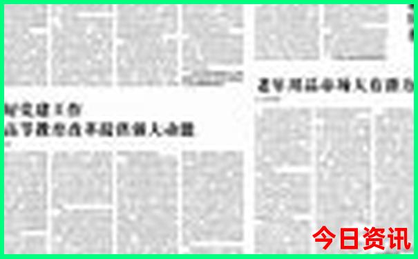 江西省避暑胜地有哪些