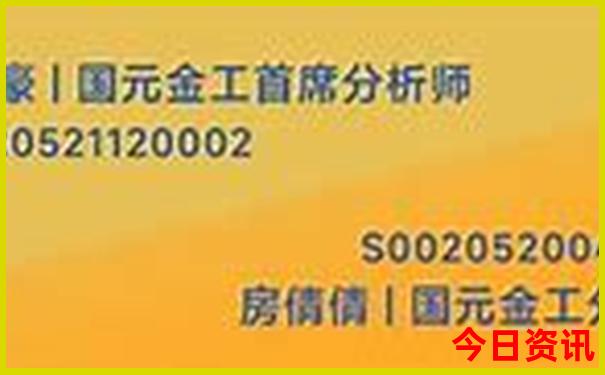 沈家门附近有什么好玩的景点