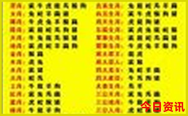 丹东月亮岛旅游景点介绍